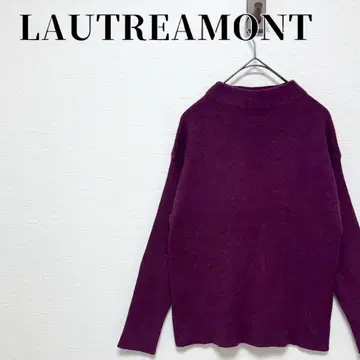 로트레아몽 보틀넥 니트 풀오버 긴팔 방한 퍼플 사이즈 M