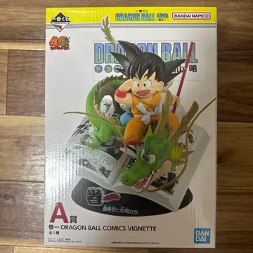 제일복권 DRAGONBALL 40th A상