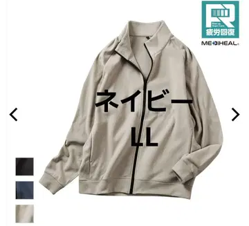 워크맨 메디힐 플리스 자켓 리커버리 웨어 네이비 LL