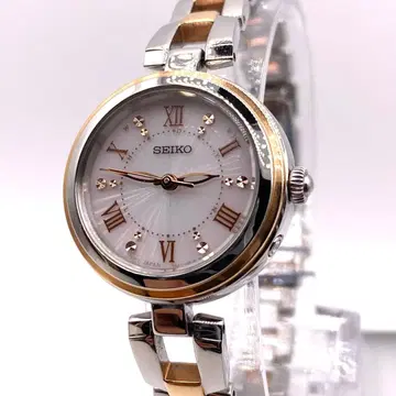 컨디션 최상/가동 SEIKO 솔라 전파 손목시계 1B210AP0 콤비