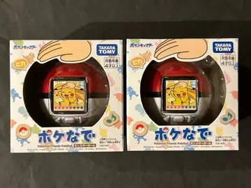 [ 미개봉 새상품 ] 포켓몬 포케나데 몬스터볼 2세트