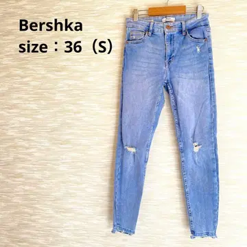 Bershka 데미지 스키니 데님 [ S ] 스트레치 로우라이즈 1378