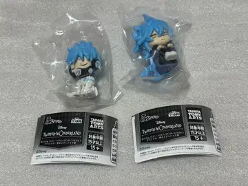 트위스테 이그니하이드 어깨 쿵