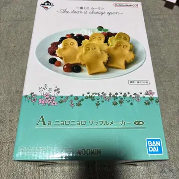 무민 제일복권 와플 메이커