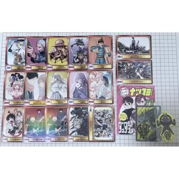 점프 애니메이트 혜택 SCF 카드 묶음 판매