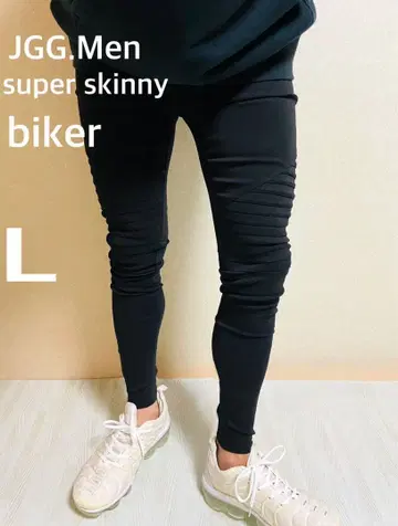 JGG.Men 제깅맨 스키니 팬츠 바이커 레깅스 kl