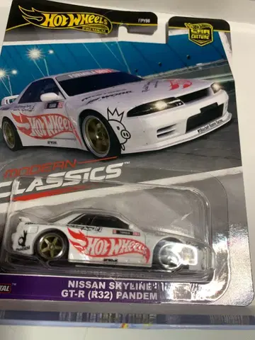 핫휠 닛산 스카이라인 GT-R (R32) 판뎀