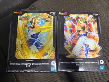 드래곤볼Z 도칸 배틀 10주년 기념 초 베지트 초 오지터 세트