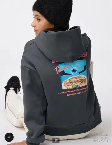 GU 순순 콜라보 후드티 키즈 M 사이즈