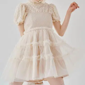 Treat Urself tulle mini one-piece ivory