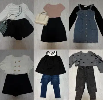 여성용 의류 묶음 판매 가격 인하 협상 OK입니다