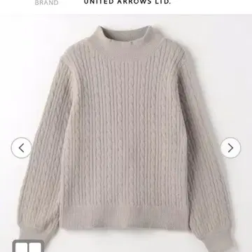 [ 미착용 새상품 ] A day in the life 케이블 하이넥 니트