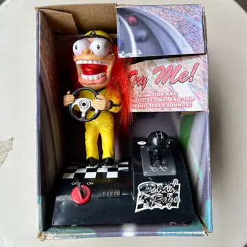 Road Rage RACER (크레이지 레이서) 빈티지