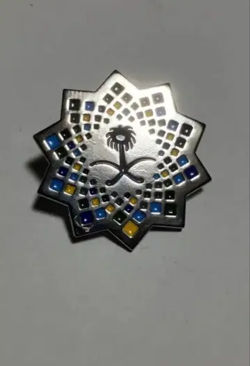 사우디아라비아 핀 배지 실버 오사카 간사이 박람회