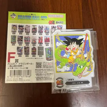 드래곤볼 40주년 기념 제일복권 손오공 아크릴 스탠드 F상