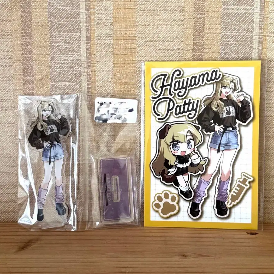 1번째 상품 이미지