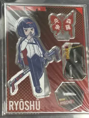 LimbusCompany LCB 아크릴 스탠드 료슈