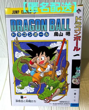 드래곤볼 제일복권 DRAGON BALL 40th 그 첫 번째 A상 손오공