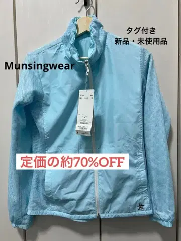Munsingwear 리버서블 자켓 M 라이트 블루