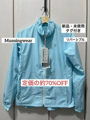 Munsingwear 리버서블 자켓 M 라이트 블루