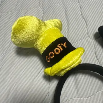 디즈니 구피 귀 머리띠