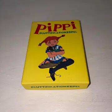 양말의 피피 곱셈 카드 게임