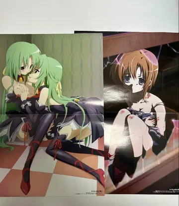 쓰르라미 울 적에 류구 레나 미온 시온 포스터