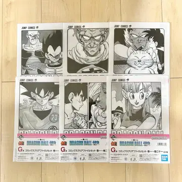 드래곤볼 40주년 제일복권 코믹스 클리어 파일 세트 6매