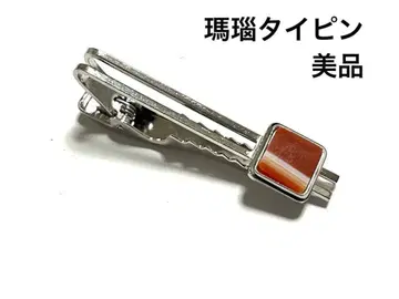 도서 마노 스퀘어 빨간색 마노 넥타이핀 넥타이핀 약 6g