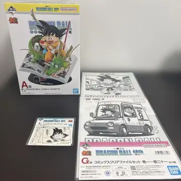 드래곤볼 코믹스 비넷 A상