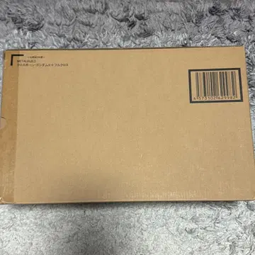 METAL BUILD 크로스본 건담 X-0 풀크로스