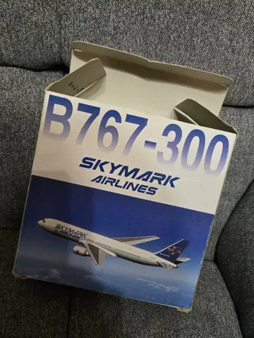 스카이마크 SKY B767-300 구 도색 1/400