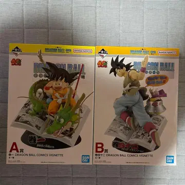 제일복권 드래곤볼 AB상 세트