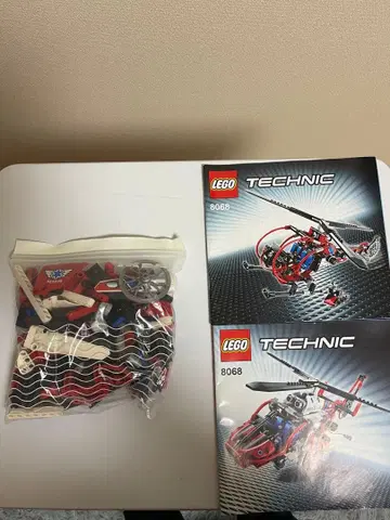 LEGO 테크닉 8068 헬리콥터