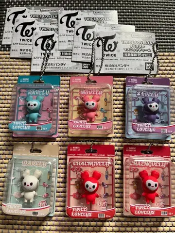 TWICE LOVELYS 블리스터 마스코트 참 / 5종 세트