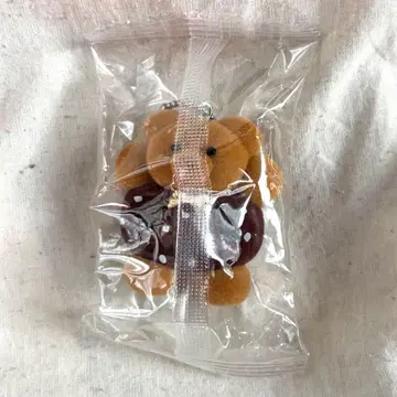 maileyparlor 마스코트 볼체인 메이리파라 가챠 2