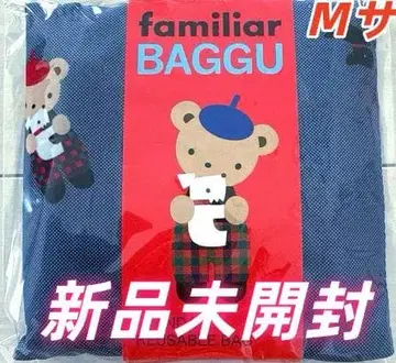 파밀리아 familiar BAGUU 에코백 M 사이즈 1점 새상품