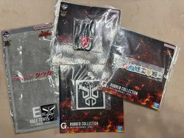 미개봉품 가면라이더 러버 컬렉션 하프 타월 4종 세트