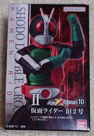 미개봉 SHODO 쇼도XX 가면라이더 구2호