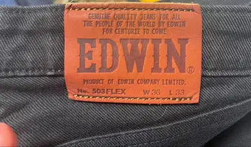 EDWIN 503 FLEX 블랙 데님 W36 L33