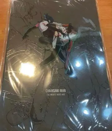 [ 미개봉 새상품 ] 미독 극장판 체인소 맨 레제편 팜플렛 영화