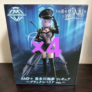 그 비스크 돌은 사랑을 한다 AMP+ 키타가와 마린 피규어 블랙 로벨리아