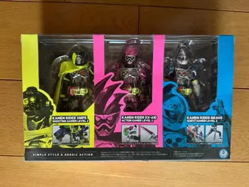 미개봉 S.H. 가면라이더 이그제이드 마이티 액션 X 비기닝 세트
