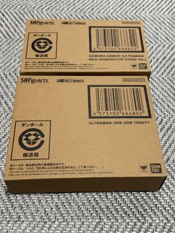 S.H.Figuarts 울트라맨 오부 오부 트리니티 고모라 아머