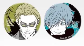 주술회전 원형 핀 배지 2개 세트