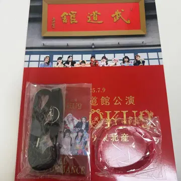 이기가리 도호쿠산 일본 무도관 특전