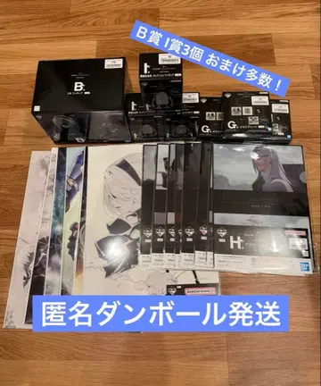 니어 오토마타 제일복권 B상 2B 피규어 하위상 덤 다수