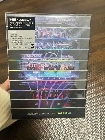 Snow Man/Snow Man 1st DOME tour 2023 i -