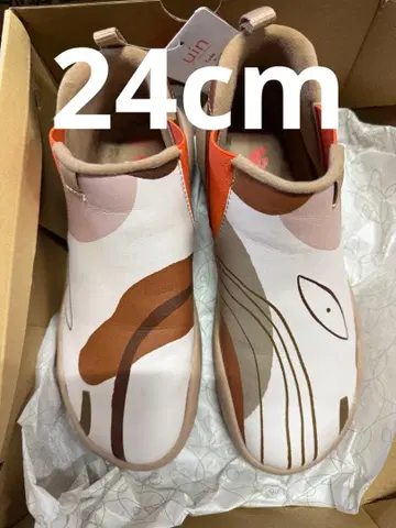 [UIN] 슬립온 로퍼 슬립온 아트 여행 신발 발볼 넓은 신발