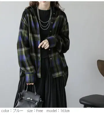 플란넬 셔츠 프리 사이즈